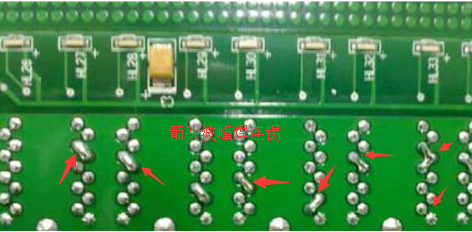 波峰焊連焊產(chǎn)生原因以及解決，看完這個就懂了!?